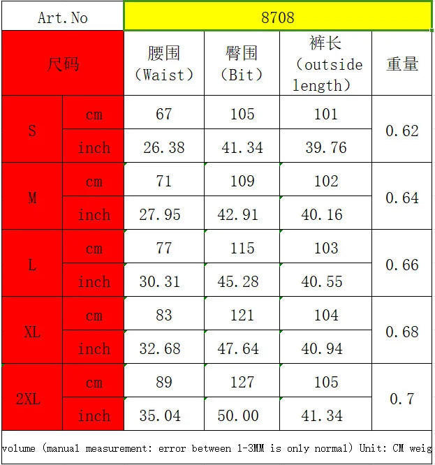 Lace Up Wide Leg Jeans Cargo Pants Women High Waist Elegant Streetwear Denim Loose Trousers