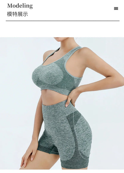 Women Sports Bra Top Push Up Fitness Yoga Bra Underwear Sport Tops For Women Breathable