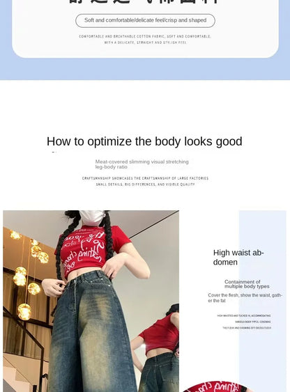 American Retro Old Seven-point Denim Shorts for Women Summer New High Waist Straight Wide-leg Casual Mid-leg Hot Pants Alo Skirt