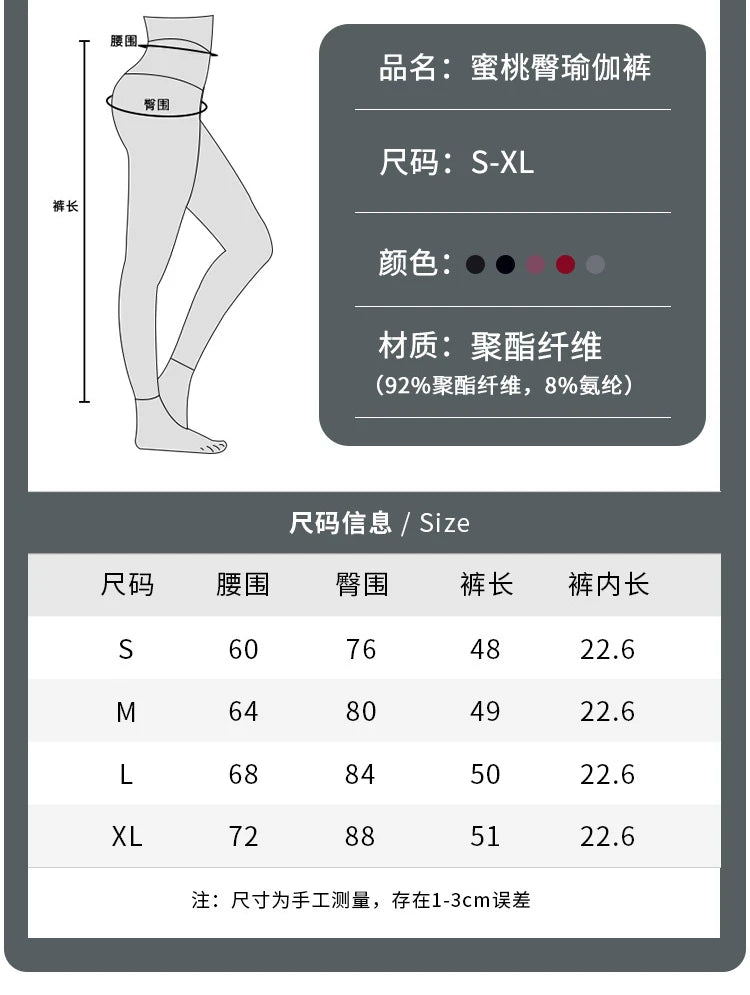 Women's Gym Running Shorts Yoga Shorts Women High Waist Push Up Legging with Pocket Yoga Fitness Workout Leggings