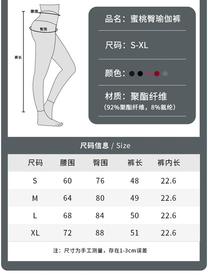 Women's Gym Running Shorts Yoga Shorts Women High Waist Push Up Legging with Pocket Yoga Fitness Workout Leggings