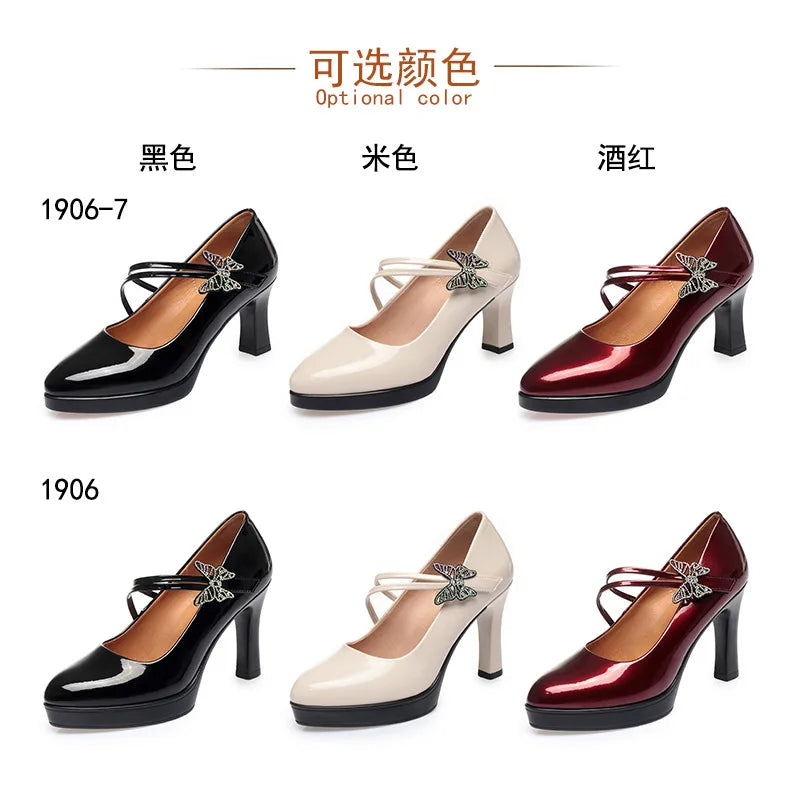 High-heeled Leather Small Leather Shoes Catwalk Shoes Ladies Dancing Bride Wedding Shoes