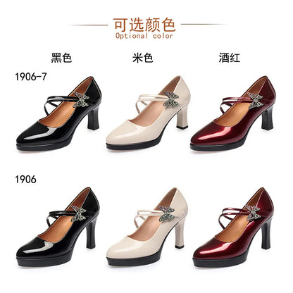 High-heeled Leather Small Leather Shoes Catwalk Shoes Ladies Dancing Bride Wedding Shoes
