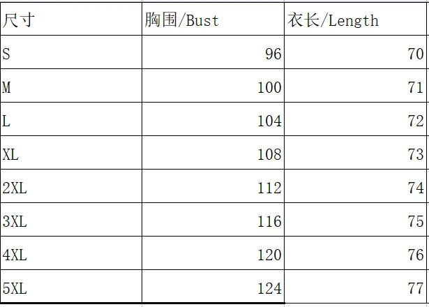 Temperament Long Sleeve Women Shirt Large Size Loose Shirts Casual