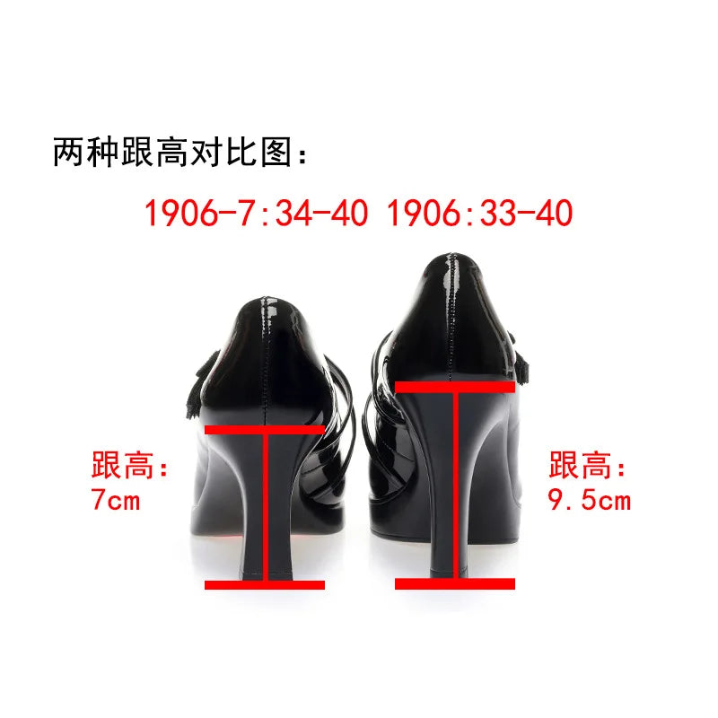 High-heeled Leather Small Leather Shoes Catwalk Shoes Ladies Dancing Bride Wedding Shoes