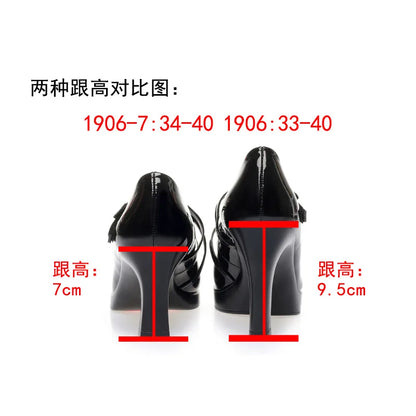 High-heeled Leather Small Leather Shoes Catwalk Shoes Ladies Dancing Bride Wedding Shoes
