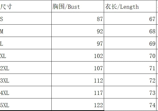 NEW Elegant Loose Shirt Long sleeve Printed Woman Shirt Weekend