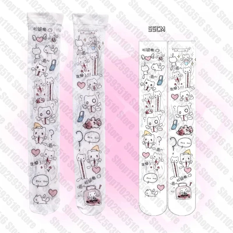 Goth cross Y2K Sweet Over Knee Long Nylon Calf Socks Thigh High Stockings 12 / One Size 13 / One Size 14 / One Size 12 / One Size-13 / One Size-14 / One Size-15 / One Size-16 / One Size-17 / One Size-18 / One Size-19 / One Size-4 / One Size-5 / One Size-6 / One Size-7 / One Size-8 / One Size-black / One Size-9 / One Size-10 / One Size-11 / One Size-C / One Size-B2 / One Size-B / One Size-A / One Size-D / One Size-1 / One Size-2 / One Size-3 / One Size-Khaki / One Size-White / One Size-