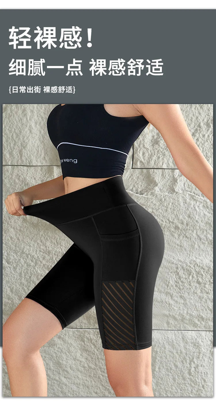 Women's Gym Running Shorts Yoga Shorts Women High Waist Push Up Legging with Pocket Yoga Fitness Workout Leggings