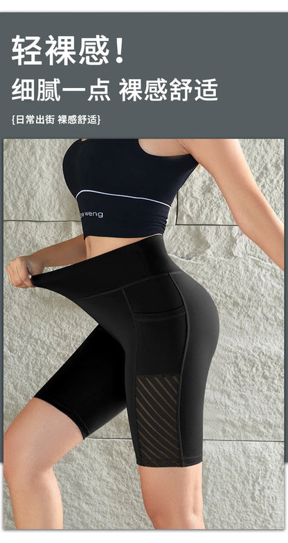 Women's Gym Running Shorts Yoga Shorts Women High Waist Push Up Legging with Pocket Yoga Fitness Workout Leggings