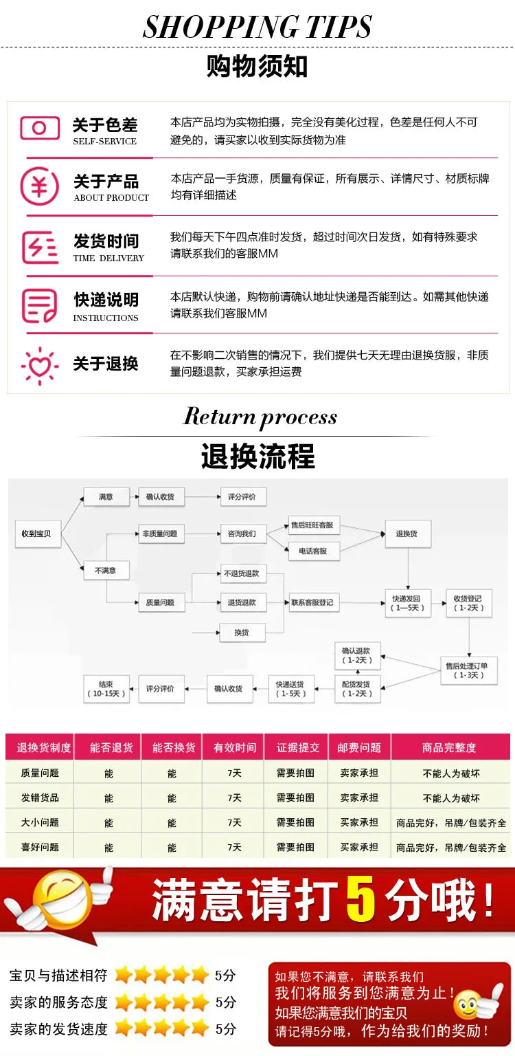 Black Mesh Transparent Slim T-shirts O-Neck Long Sleeve Super Stretch Mesh