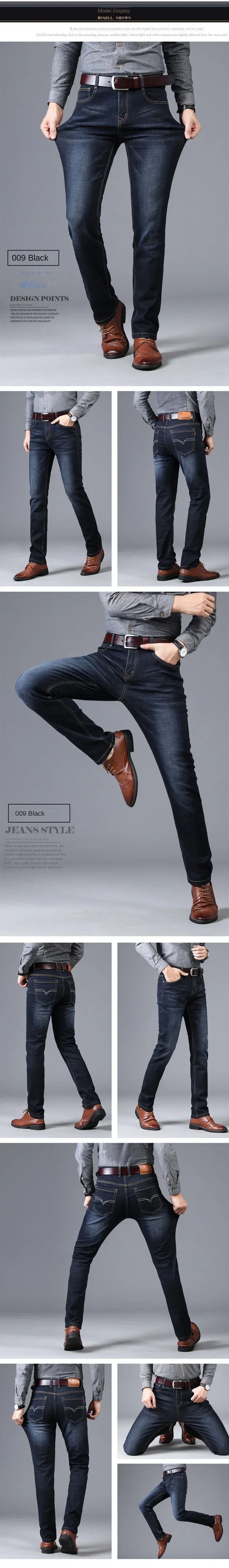 Stretch Men's Jeans Men's Style Straight and Versatile Long Pants