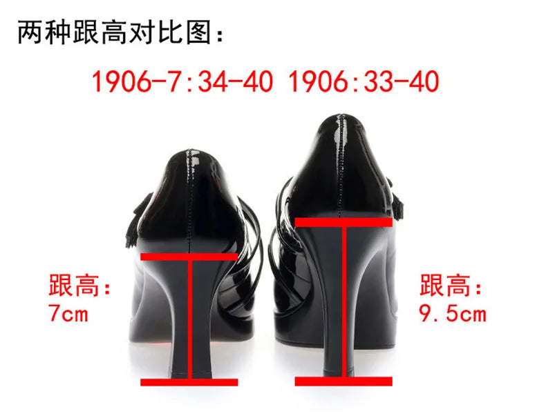 High-heeled Leather Small Leather Shoes Catwalk Shoes Ladies Dancing Bride Wedding Shoes