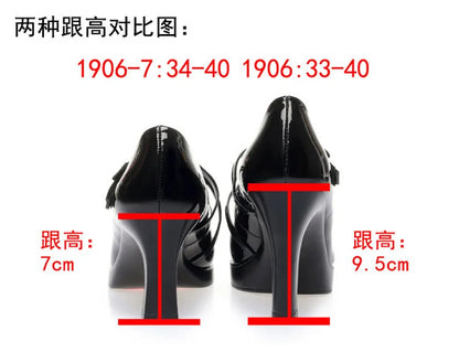 High-heeled Leather Small Leather Shoes Catwalk Shoes Ladies Dancing Bride Wedding Shoes