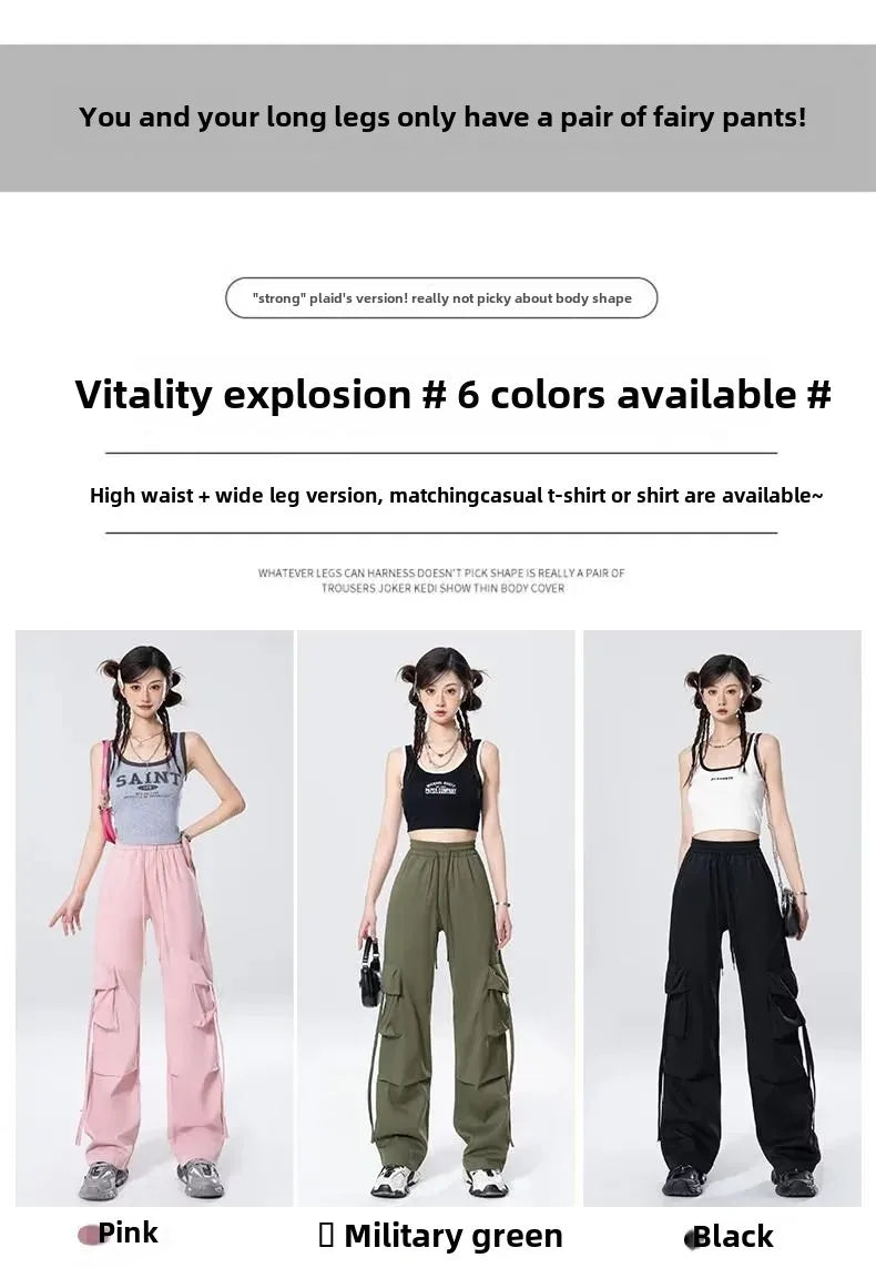 High-Waisted Cargo Pants Sweatpants Umbrella Design For Women