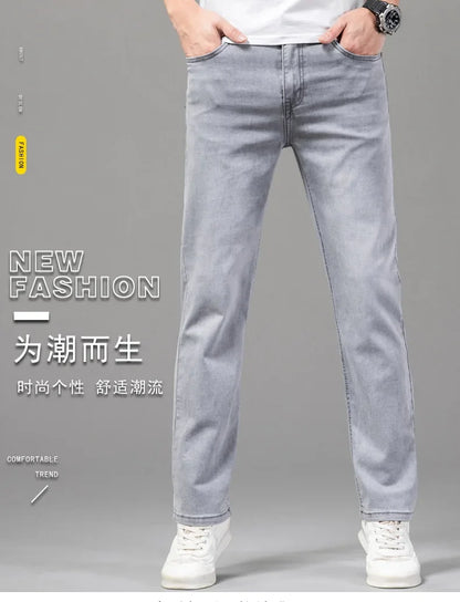 Men's Elastic Cotton Jeans Fashion Gray Comfortable Casual Pants