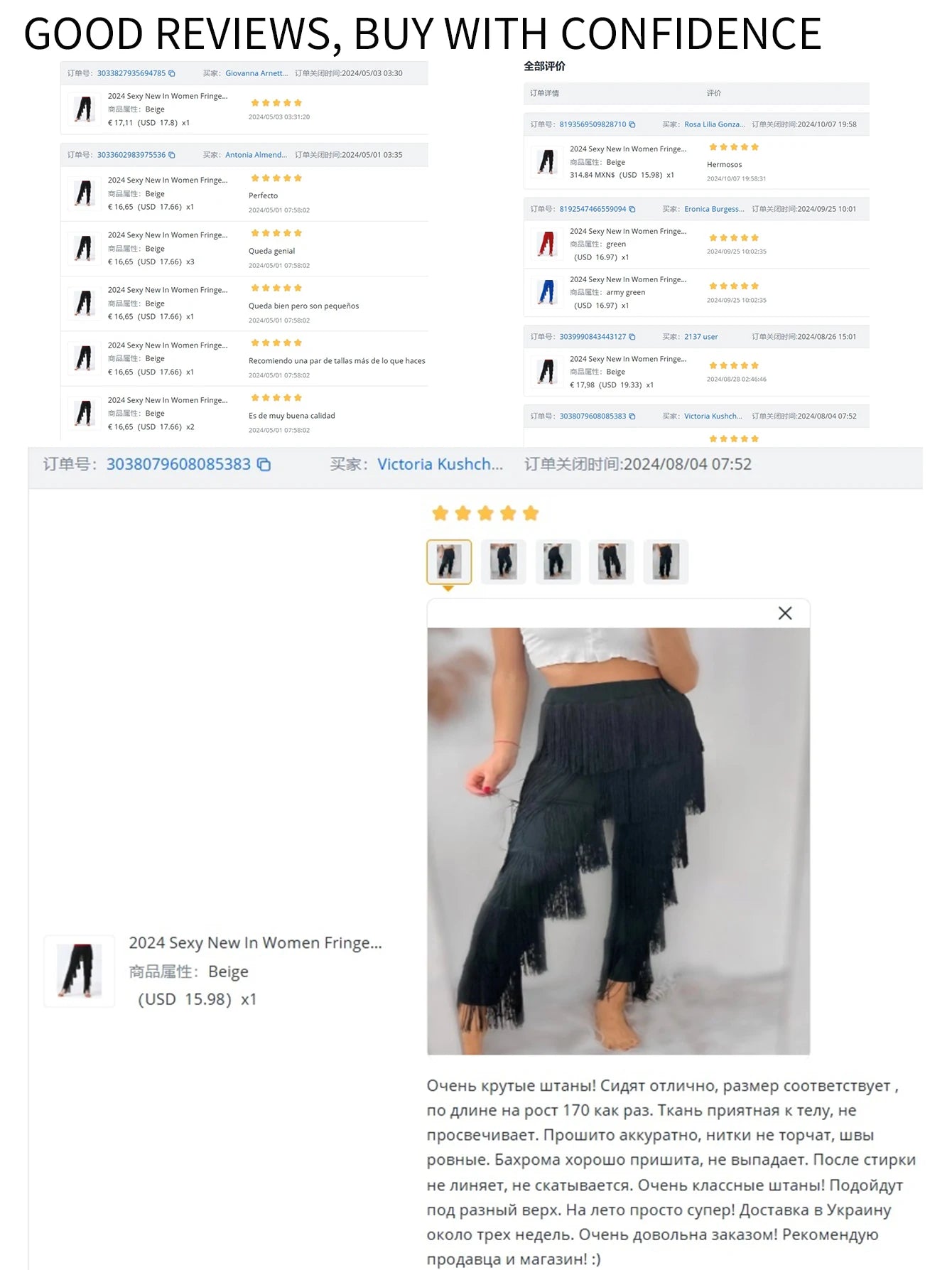Fringed Trousers Multi-layer Solid Color Dance Trousers Tassels Plus Size